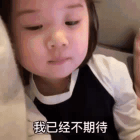 表情包可爱沙雕表情包32张