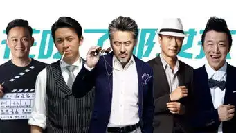 儒雅大叔吴秀波陷桃色风波叔圈男星怎么纷纷人设崩塌了