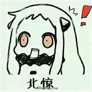 专栏