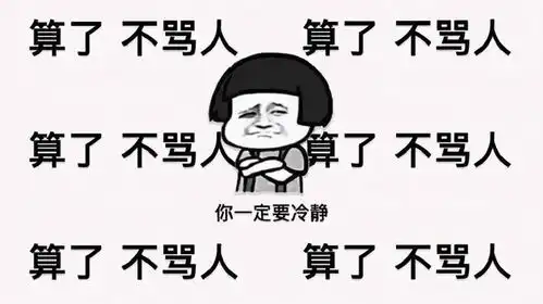 怎么才能让公司新来的年轻人爱上无偿加班