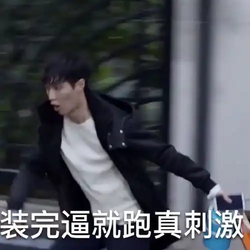 谢娜为什么这么招人讨厌