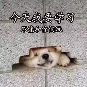 学校给你家寄了成绩单,还包邮