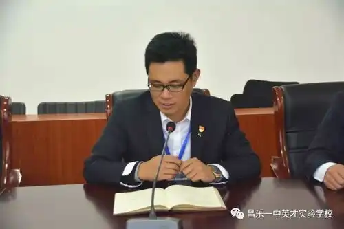 昌乐一中英才实验学校举行小学英语优质课评选活动