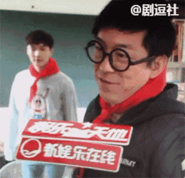 看最穷偶像剧男主张艺兴撩妹,呼唤极限六人帮上线