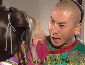 车发现教练,我想要造车