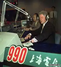 历届美国总统访华老照片
