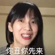 中秋将至,今年夏天的这些热点你追了吗