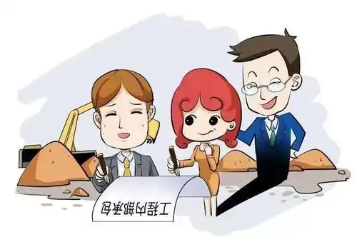 绍兴一村干部以妻子名义违规承揽建设工程,细节曝光