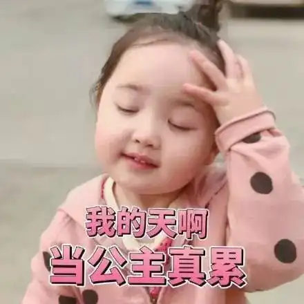 哇哇哇双流新八景评选来咯c位出道靠你动手