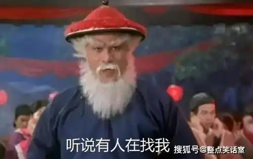 西方文化史圣诞节是什么来历圣诞老人有几匹驯鹿