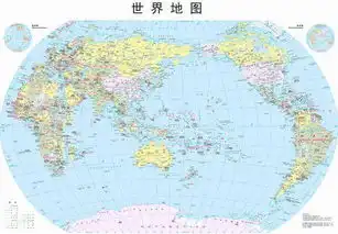 世界历史世界地理地图的发展与演变
