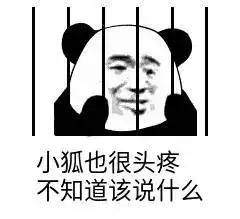 iphone12要凉,致命问题待解决
