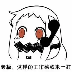 怀宁人不上班也有工资拿这些情况不在岗也要发工资
