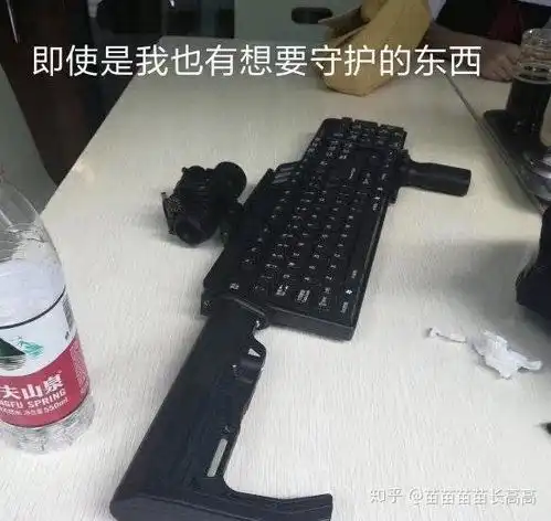 如何评价青春有你2的张钰