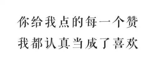 当甲骨文变成表情包,让传统文化活起来