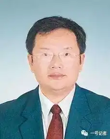河南11位市委书记落马,腐败终于崩塌