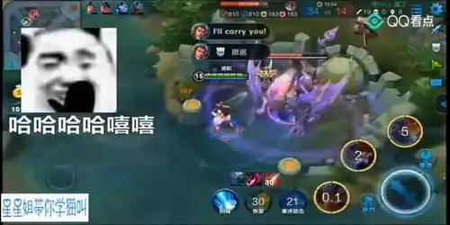 王者荣耀娜可露露偷暴君,被宫本武藏发现,谁是赢家