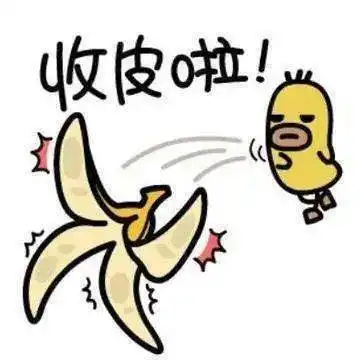 好过瘾嘅一间糖水铺
