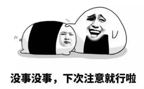 抹面抹不好3大技巧,应对百款蛋糕,学会就能在烘焙圈混了