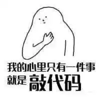 这么巧,刚好你也讨厌写工作周报