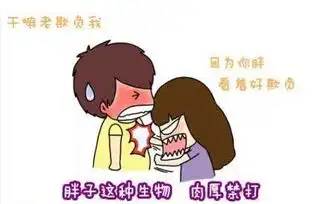南阳人都冻成狗的时候,河南这个地方竟然下雪了