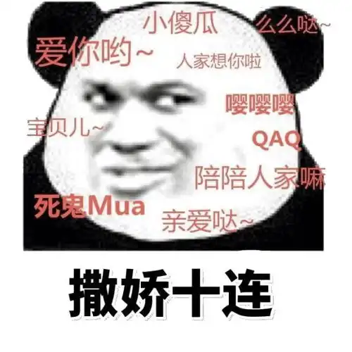 幽默笑话酋长对医生说,只要你不说出去你跟我老婆的事就算了