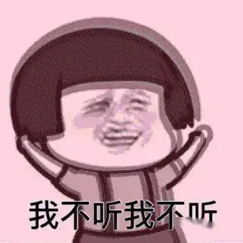 618眼睁睁看着好看的小裙子,都穿不下果然是春天不减肥,夏天徒伤悲