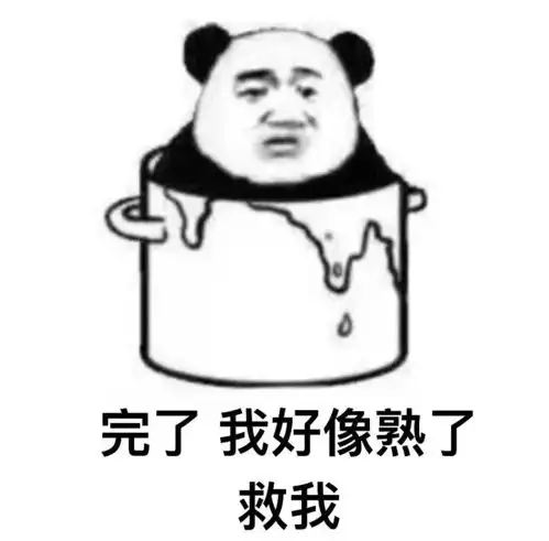99考研人的日常你中招了吗