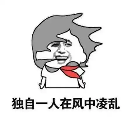 情暖寒冬,你我同包