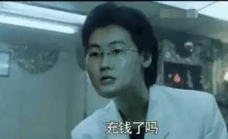dnf曾经的他是个王者,如今却说了声算了