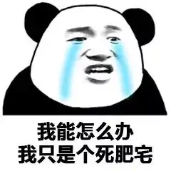 2月停考不停学听力和口语快速上分的秘诀,竟然是...