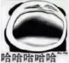 不行,我要听语音的我要睡了,跟我说晚安撩妹撩汉撩妹撩汉表情