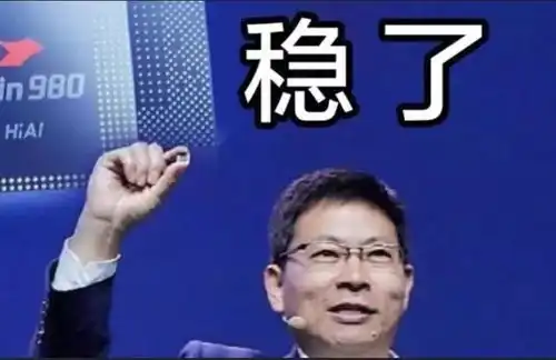 这次可能稳了菜价虽然还是扭扭捏捏,背后已经蠢蠢欲动