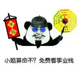 开妓院监狱情趣用品精神病院那些奇葩的上市公司大盘点
