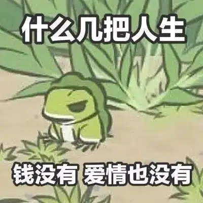 萧山人朋友圈今天被这款游戏刷屏据说治愈了很多人的心