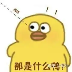有什么适用于和老婆女票撒娇的可爱表情包