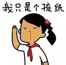 就因物价上涨,厦门多位妈妈状告孩子他爸