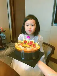 包饺子过生日闭着眼睛许下心愿