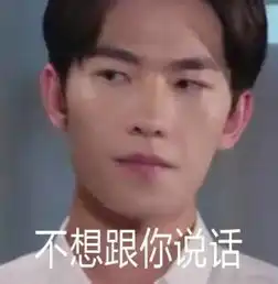 这大概是头一回在杨洋刘亦菲被骂的同时,还辣么心疼他们吧搜狐娱乐搜狐网