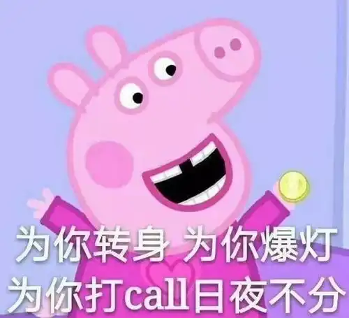 应对杠精史上最强手册