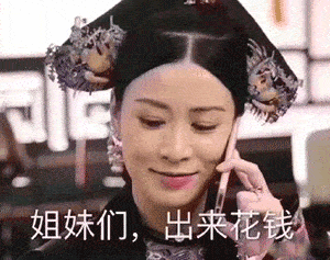 全韩国进入购物打折模式