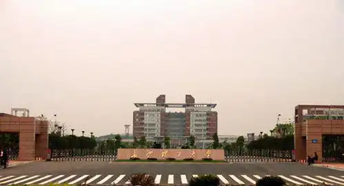 湖南理工类高校排名已出炉,湖南工大排名第1,湖南科院只能排第5