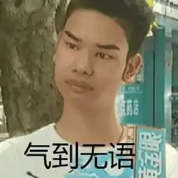 千万不要随便做头发,这可能让你毁容