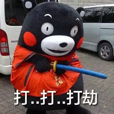 城建情侣必去的约会场所top.5,你知道么