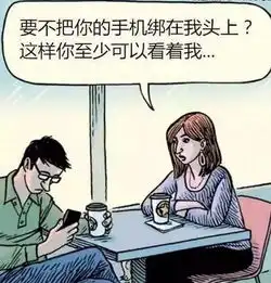 手机正毁灭我们,每一张照片都是真相一定要看