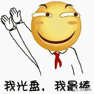 勤俭节约公益广告展播
