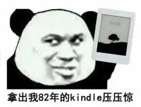 双十一劝退清单请三思