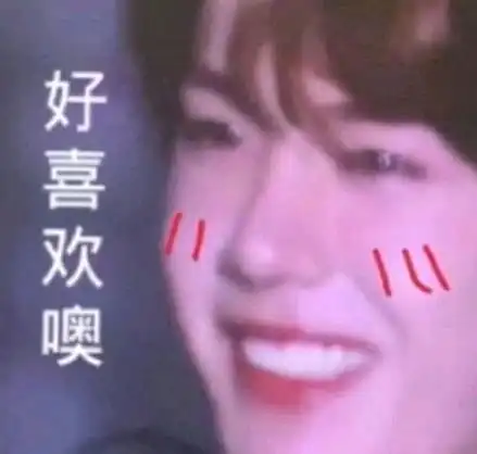 偷偷藏不住少女的暗恋