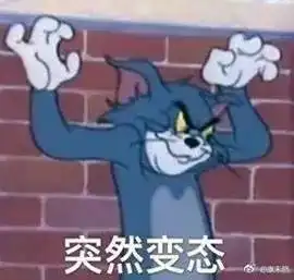 塞进嘴里的香口胶牙刷,无需双手,同时刷到每颗牙齿
