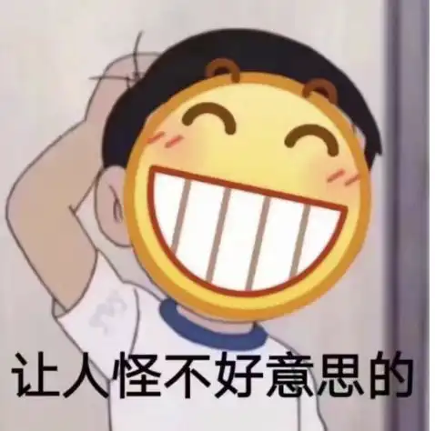 3个月后竟然还有狗血的后续,恶心吐了当初你们骂我我还对渣...
